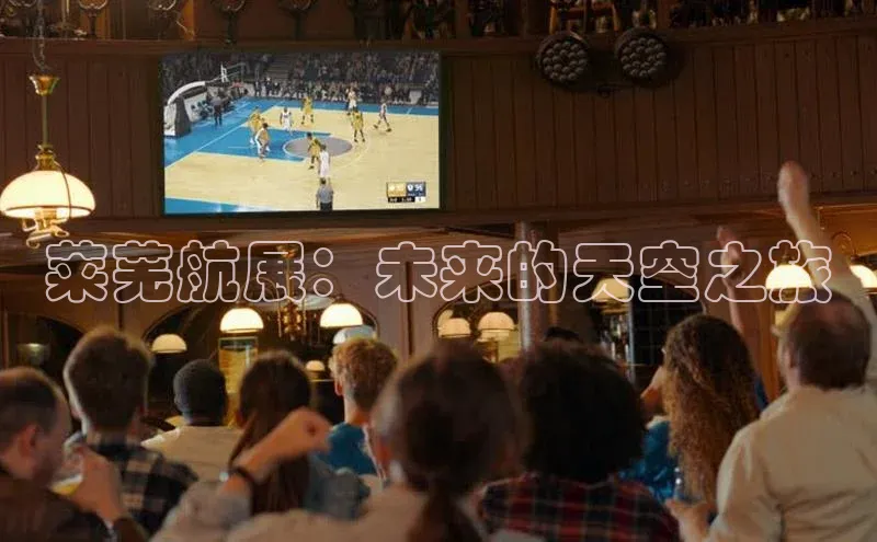 J9九游会老哥俱乐部