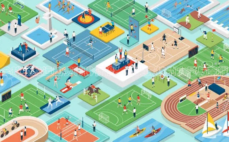 j9九游会最新地址