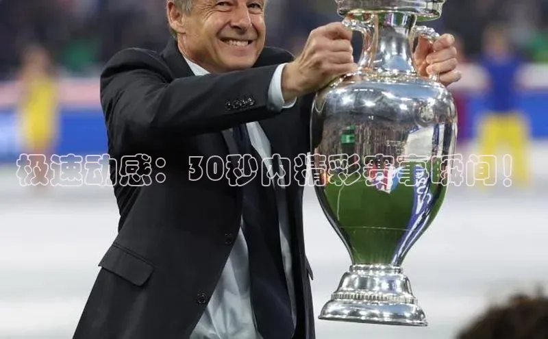 j9九游会老歌交流社区