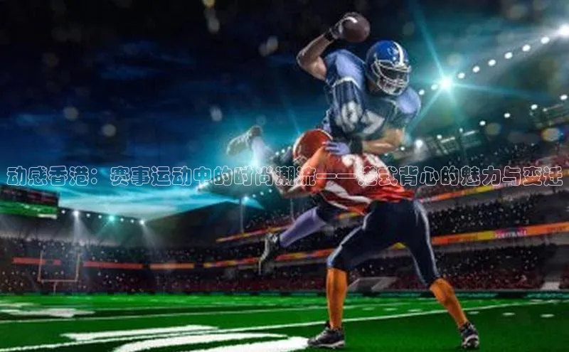 j9九游会官网真人游戏第一品牌