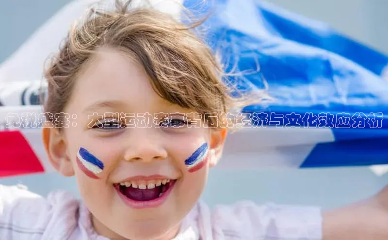 九游会j9官网登录入口