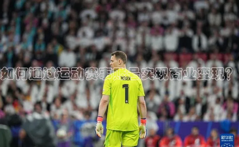 j9九游会-真人游戏第一品牌