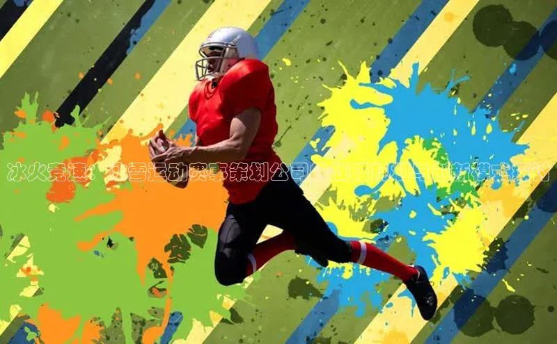 j9九游会-真人游戏第一品牌