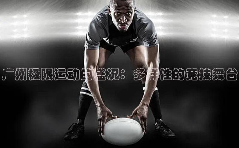 j9九游会-真人游戏第一品牌