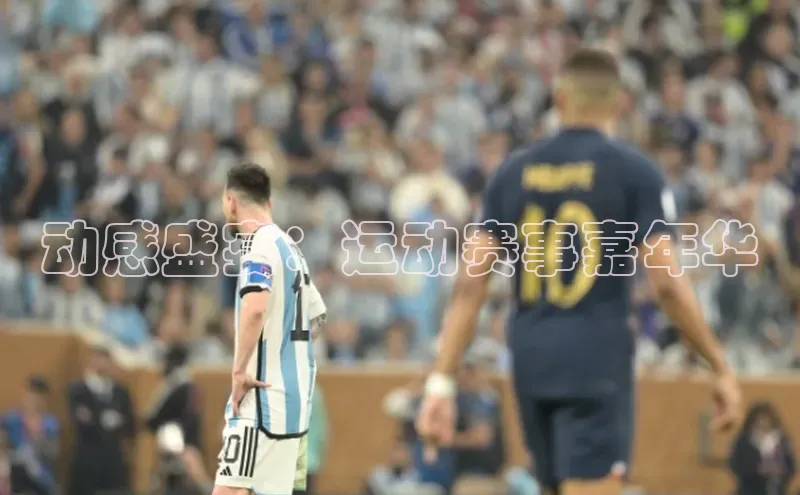 ag九游会j9官方网站j9