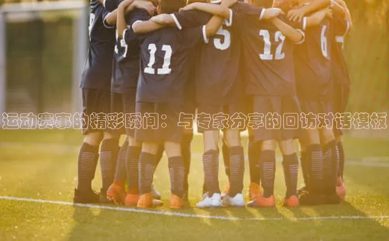 九游j9登录入口首页