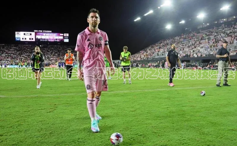 九游会ag老哥俱乐部入口