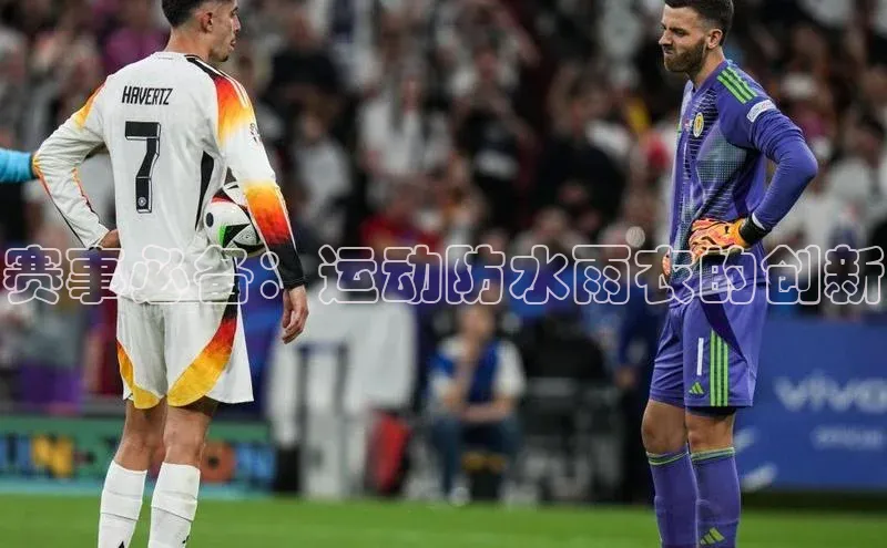 J9九游会老哥俱乐部