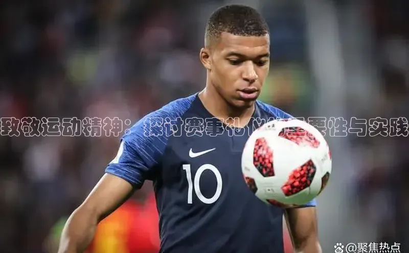 j9九游会登录入口首页旧版