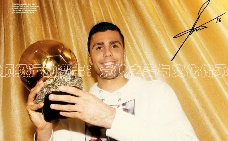 j9九游会官网真人游戏第一品牌