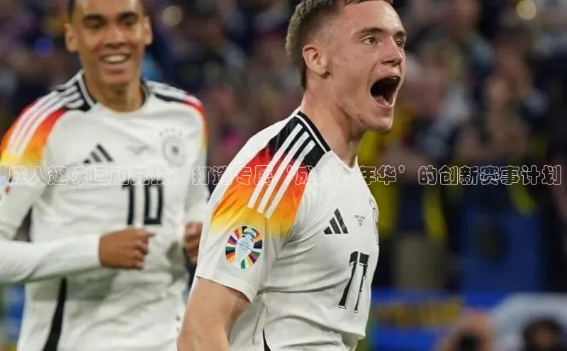 ag九游会j9官方网站j9