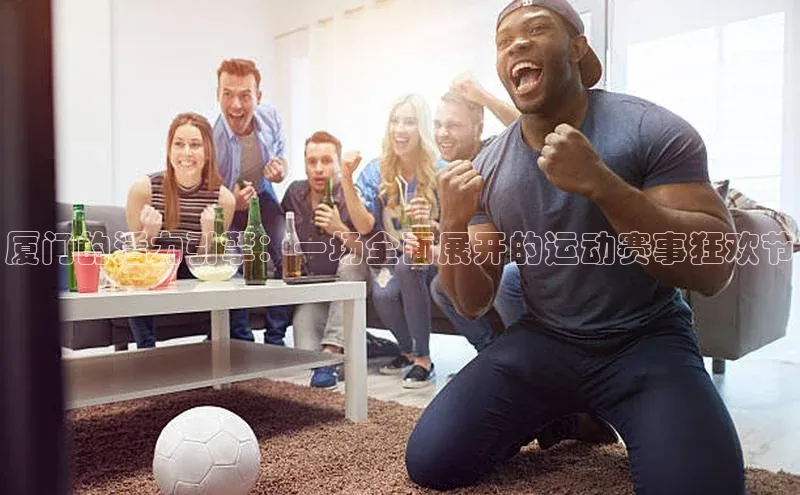 j9九游会-真人游戏第一品牌