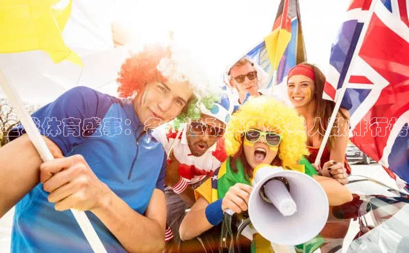 J9九游会老哥俱乐部