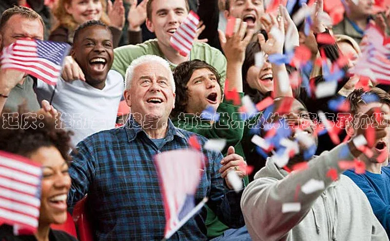 九游会ag老哥俱乐部入口