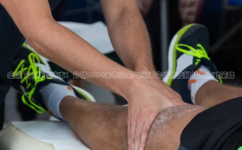 j9九游会登录入口首页旧版