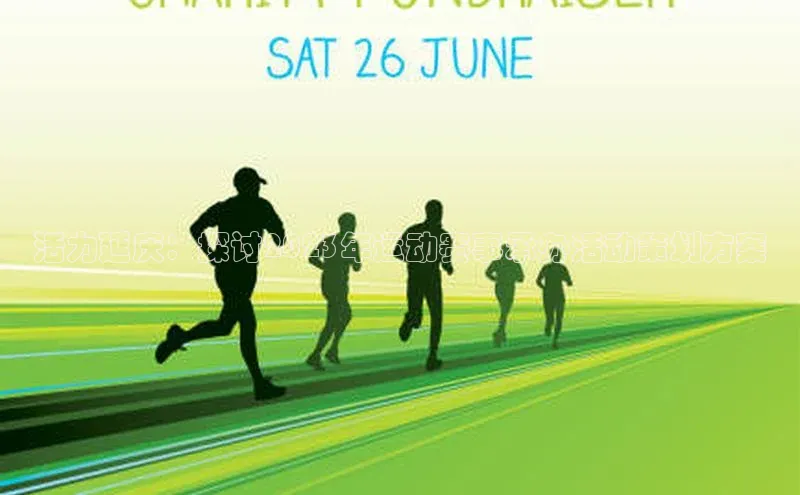 J9九游会老哥俱乐部