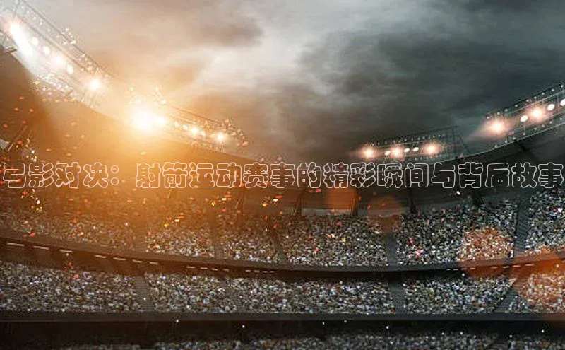 j9九游会-真人游戏第一品牌