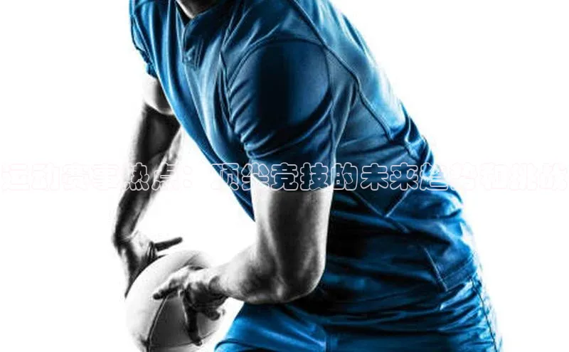 九游j9登录入口首页