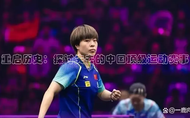 九游会ag登录j9入口