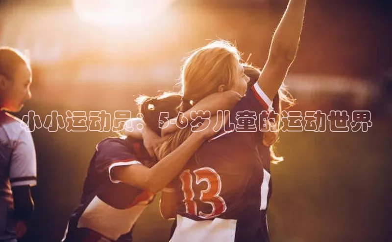 j9九游会官网真人游戏第一品牌