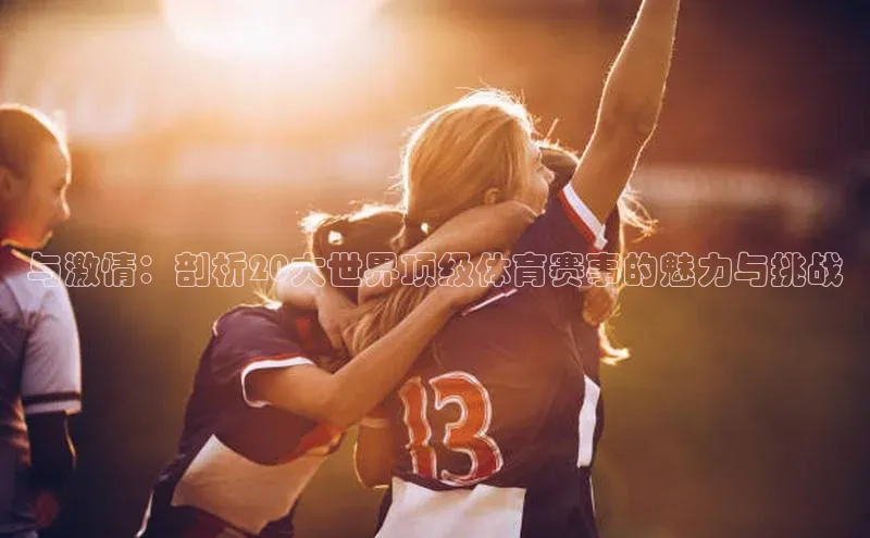 九游娱乐在线登入人口