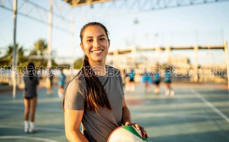 九游官网首页登录入口