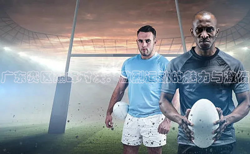 九游会ag登录j9入口