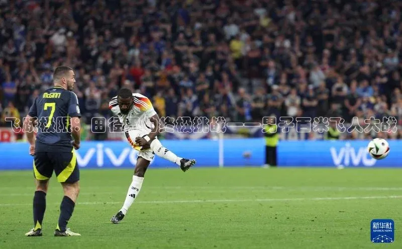 九游官网首页登录入口