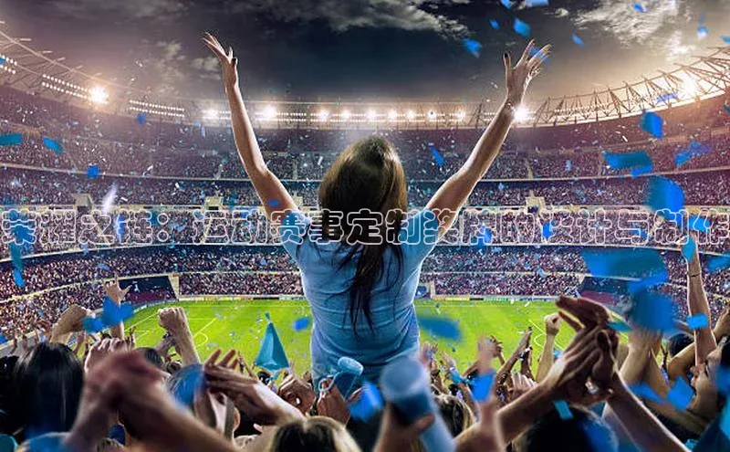 J9九游会老哥俱乐部