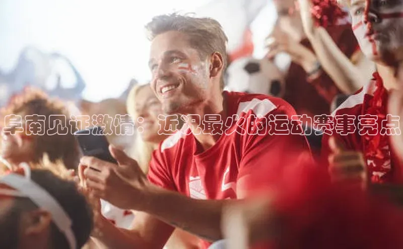 j9九游会-真人游戏第一品牌