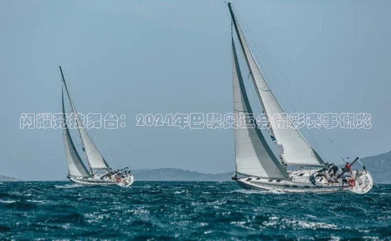 九游会j9官网登录入口