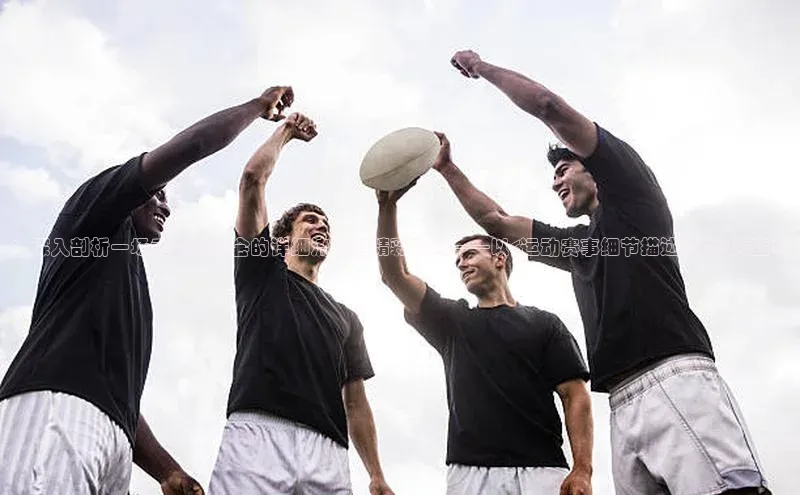 j9九游会官网-真人游戏第一品牌