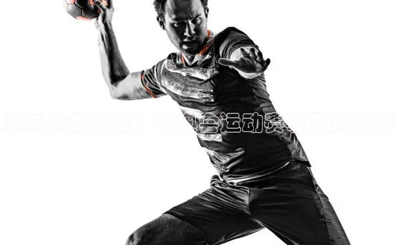 j9九游会-真人游戏第一品牌