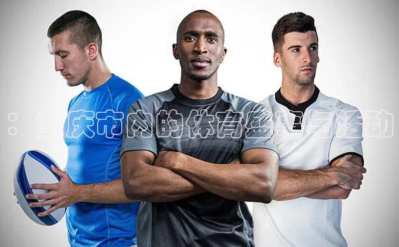 j9九游真人游戏第一平台