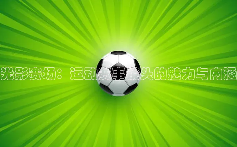 九游j9登录入口首页