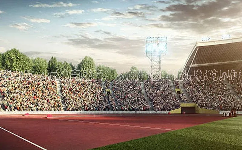 九游会ag老哥俱乐部入口