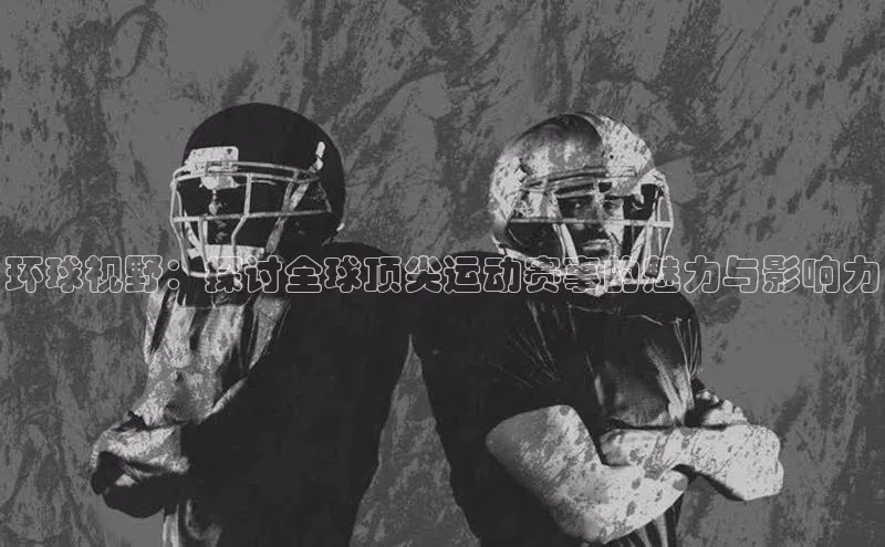 j9九游真人游戏第一品牌登录入口