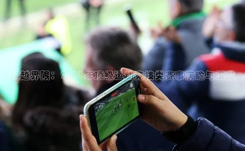 j9九游会-真人游戏第一品牌