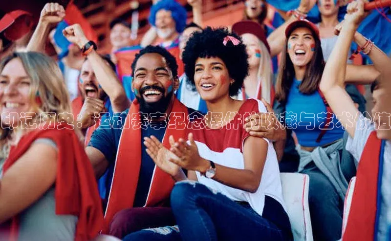 j9九游会-真人游戏第一品牌