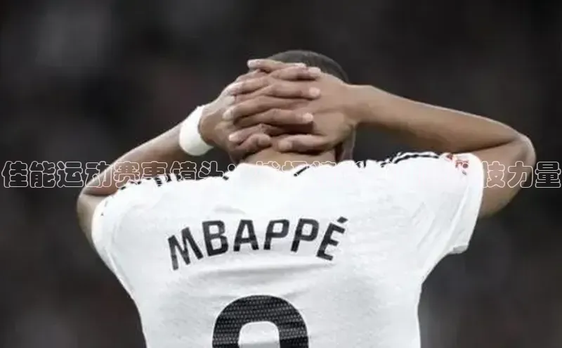 九游会ag登录j9入口