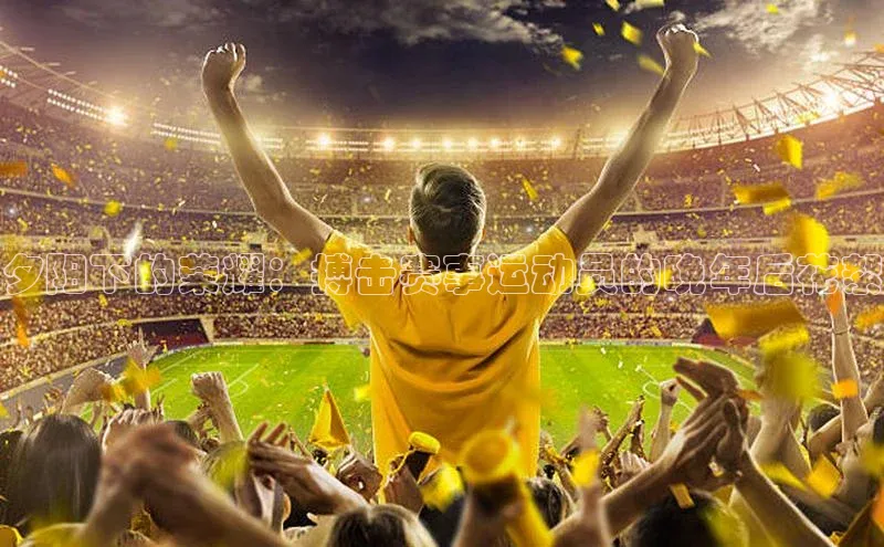 ag九游会j9官方网站j9