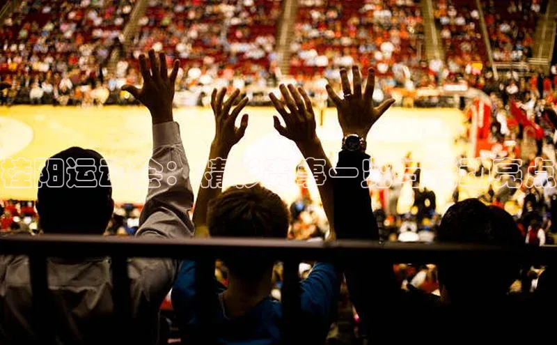 九游j9登录入口首页