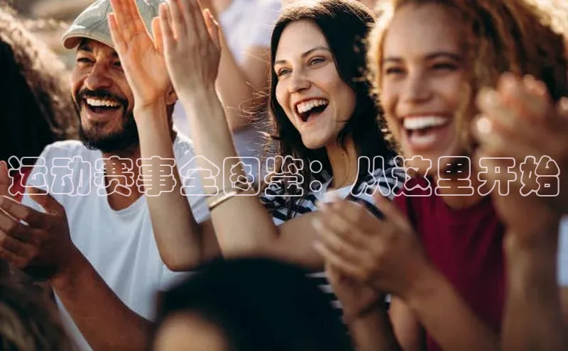 j9九游会官网-真人游戏第一品牌