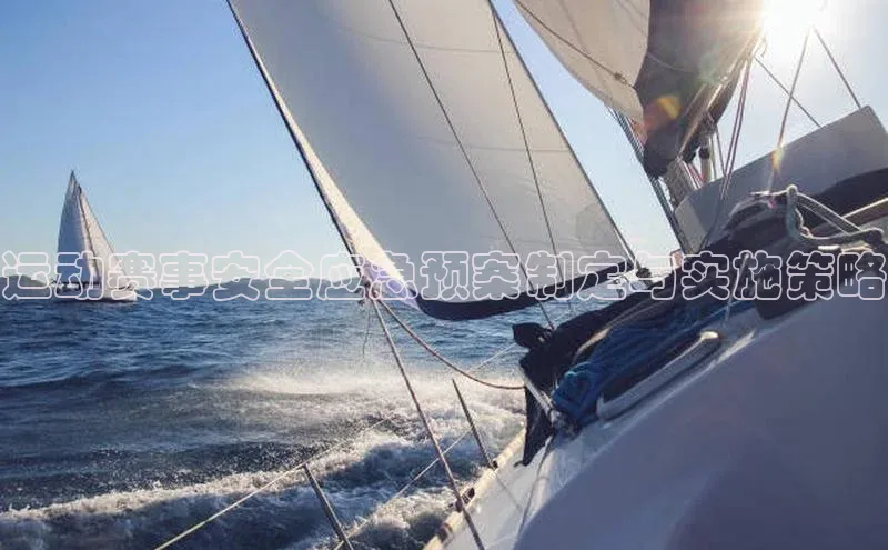 九游会j9官网登录入口