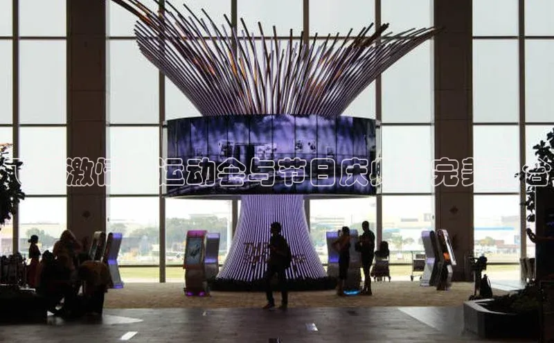 九游会登录入口官网