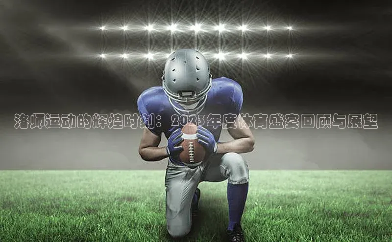 九游会ag老哥俱乐部入口