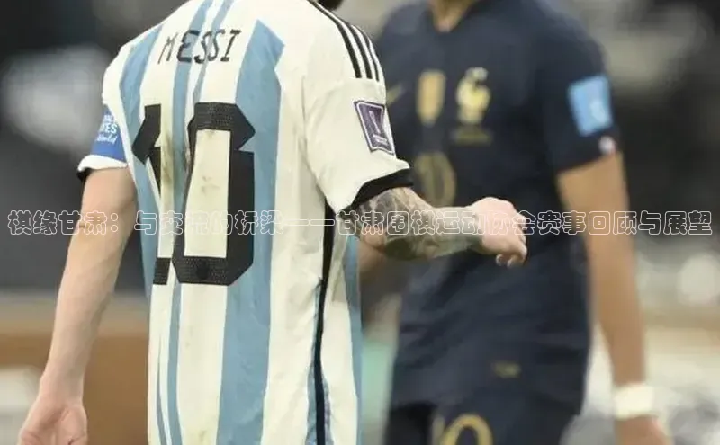 九游j9登录入口首页