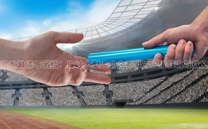 九游会ag老哥俱乐部入口