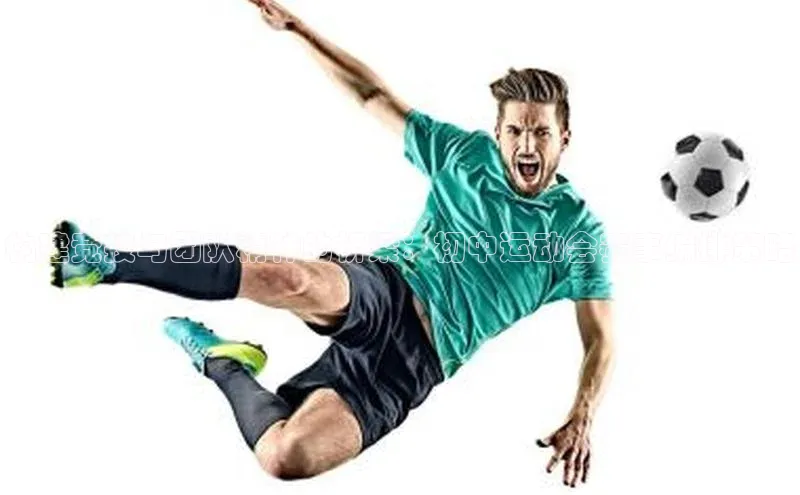 j9九游会登录入口首页旧版