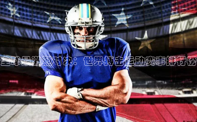 九游会J9.(中国)官方网站